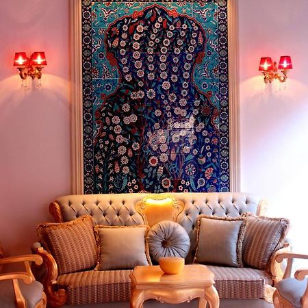 Beylerbeyi Palace Boutique Hotel Istambul Extérieur photo