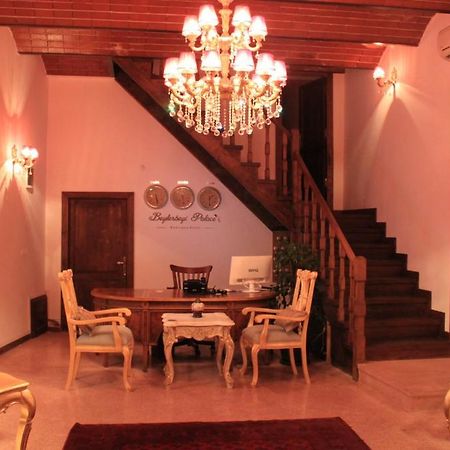 Beylerbeyi Palace Boutique Hotel Istambul Extérieur photo